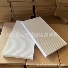SKL49029 SC40128 52543388 CA51050 SFC43388 ��ʻ�ҿյ�������