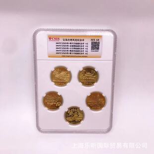 ���ų���L��o��� ̨���o���