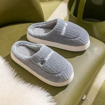 Spot cotton slippers female home autumn and winter indoor warm home shoes pair slippers male winter home shoes manufacturers - ShopShipShake