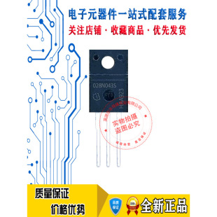 028N043S IPA028N04NM3S ȫ���M�� TO-220F 40V 89A �F؛��ֱ��