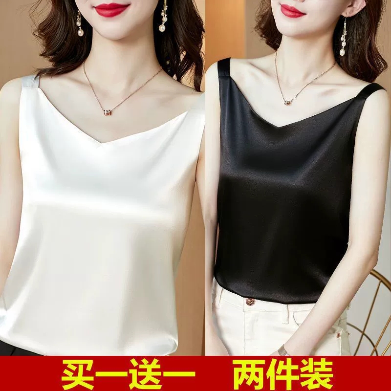 Один/два летних камзол жилет женский новый костюм белый черный нижний свитер атласный топ