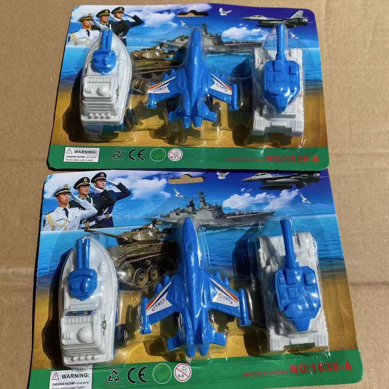 Juguetes para niños modelo de automóvil de plástico pistola arco y flecha tarjeta de succión pistola conjunto de anillo 2 yuanes tienda departamental al por mayor