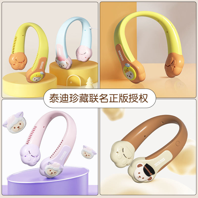 New Product Lazy Fan Outdoor Bladeless Hanger Fan Scenic Area Gift Opening Gift Logo Printable