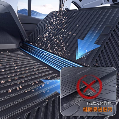 Modified Trunk Mat, Decorative Foot — Universal Foot Pad