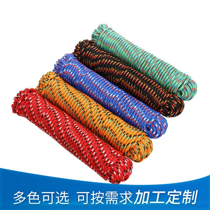 跨境源头工厂10mm无纺布绳包芯绳丙纶丝捆扎绳彩色圆绳批发