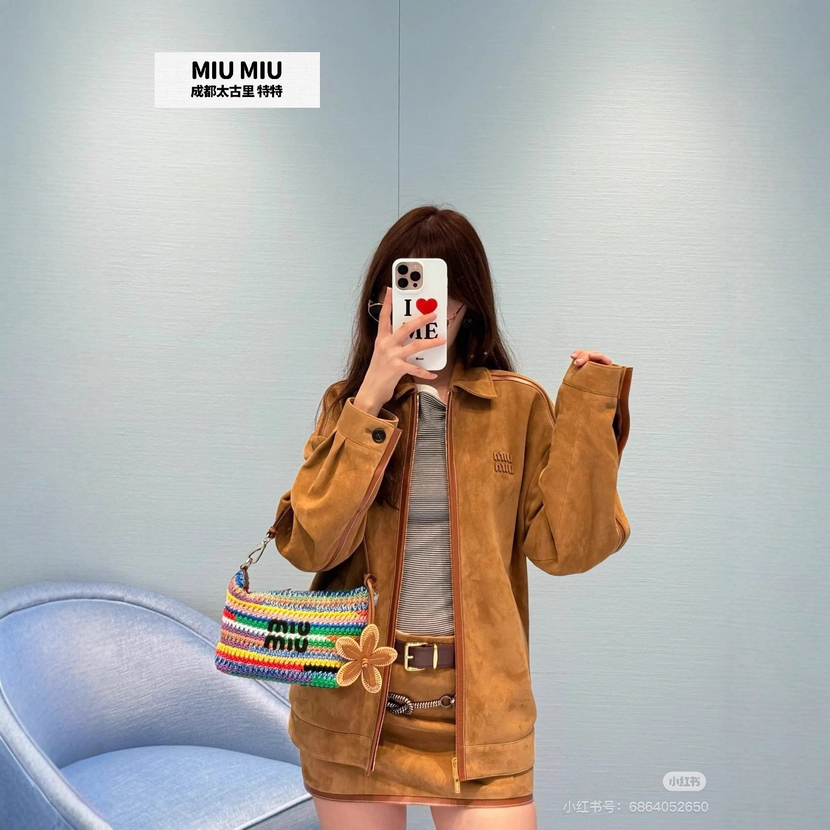 mi u翻领夹克拼皮外套鹿皮绒双拉链设计女25早秋8月新品时髦外套
