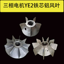 YE2����늙C�X�L�~Y2�X�L���~ɢ������L�~�Fо�X�L�~ͨ��