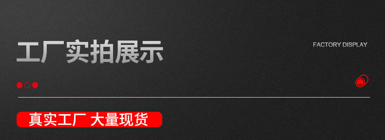 O1CN01jNIX1h1PYidoORwxR_!!1079