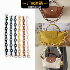 Dragon Ride Mini Dumpling Packaging Decor Chain Toothbrush Bag Acrylic Charm Strap Resin Accessory