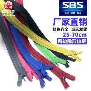 ���lSBS�����[�����3̖�����]β�����o������ȹѝ�ٽz��ɫ���i