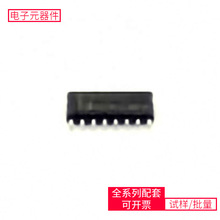 74HC595DM/TR SOP-16
