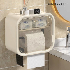 壁掛けトイレットペーパーボックスパンチフリー防水軽量高級ティッシュボックス多機能キッチンロールペーパーボックス