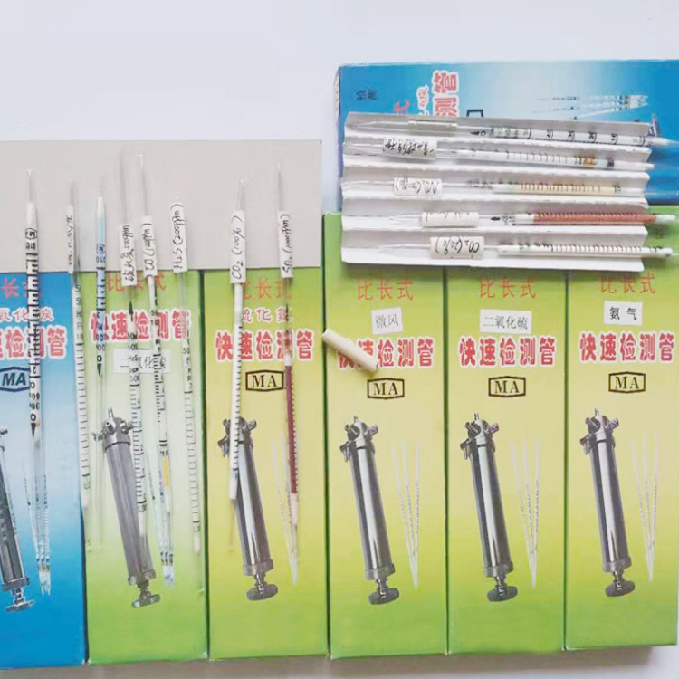 一氧化碳检测管
