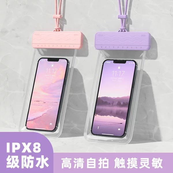 TPU mobile phone beach diving sealed waterproof case transparent outdoor rider drifting touch screen swimming waterproof mobile phone bag