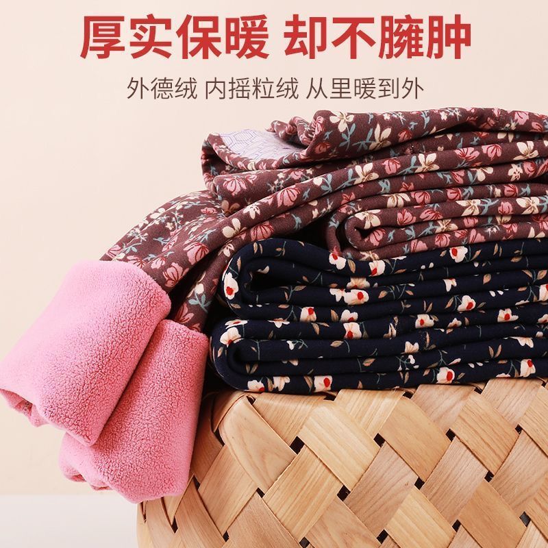 Nuevo calentamiento y grosor damas de cintura alta de mediana edad pantalones de algodón de algodón de caño y invierno pantalones de caño de flores cortas y pantalones de calzado