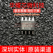 ADR425BRZ ȫ��ԭ�b �zӡADR425B ���bSOP-8 늉���׼оƬ