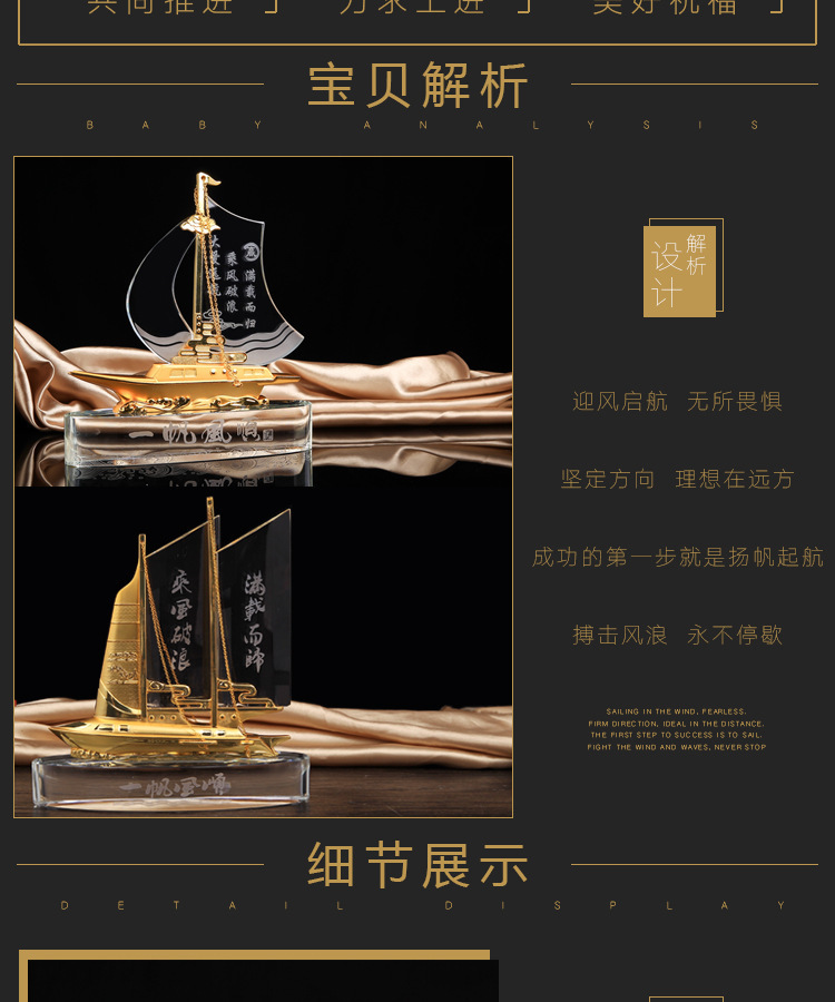 一键复制_20200914094506