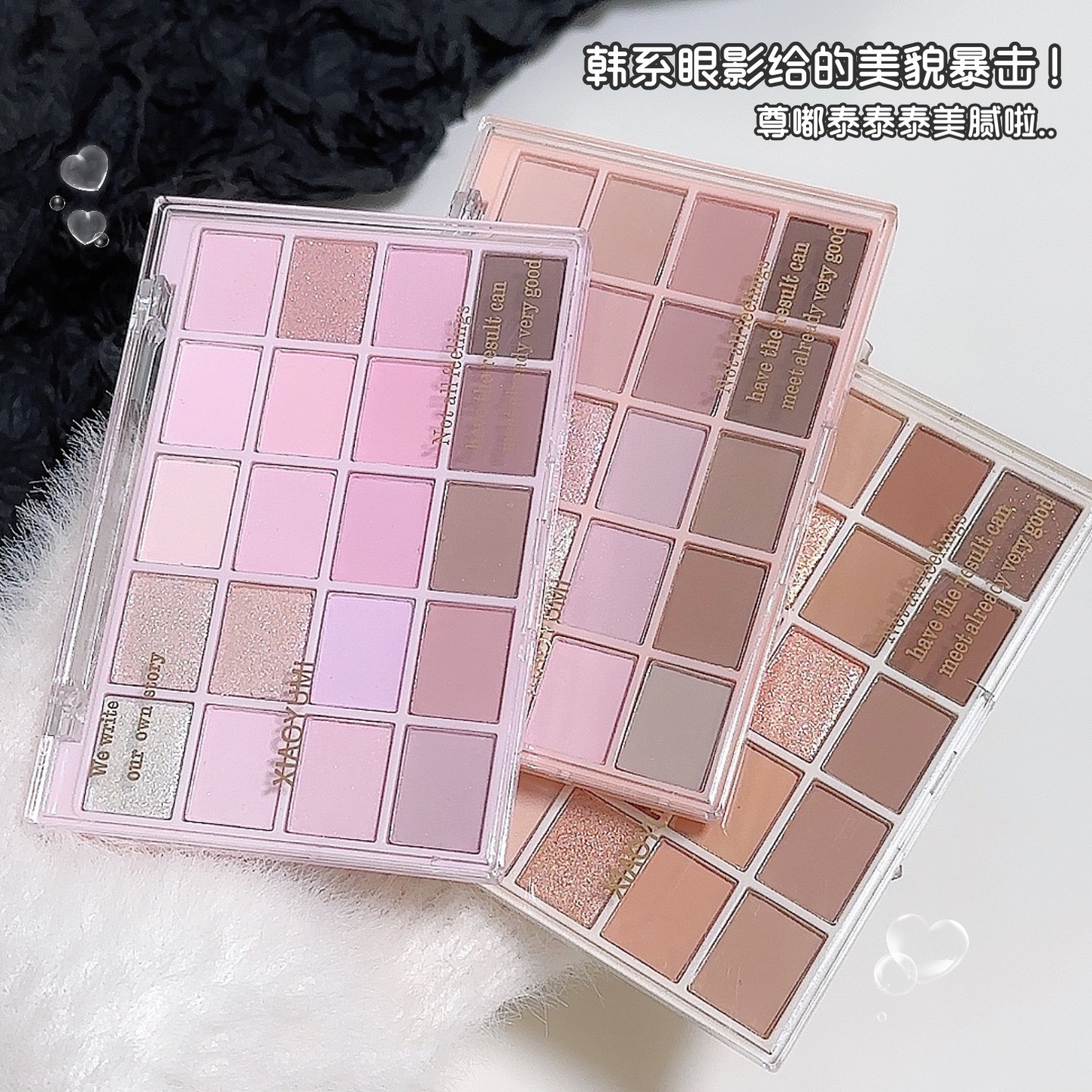 Twenty-Color Eyeshadow Palette Pearlescent Matte Fine Glitter Earth Color Sequin Daily Oatmeal Rose Nude Brown Eyeshadow Palette for Students