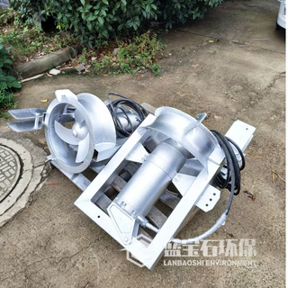 硝化液回流泵 潜水穿墙泵QWH2.5/8 推流循环发生器 淹没式循环泵