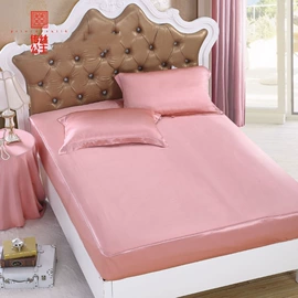 枕套;护眼罩;四件套