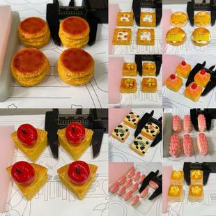 10��決����ؐ���c�Ķ��С�Ǹ¹��zģ��diy�ֹ�ʯ��ճ��