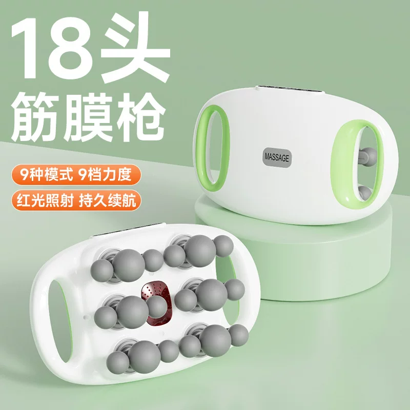 Massager full body, new collection, vibration