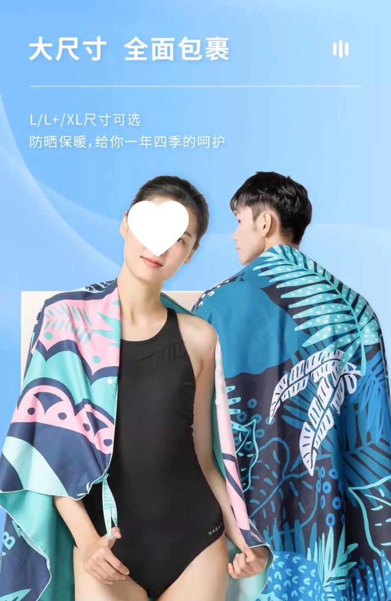 e7747619-5b4a-49a4-8b2a-ca36a2457625.jpe