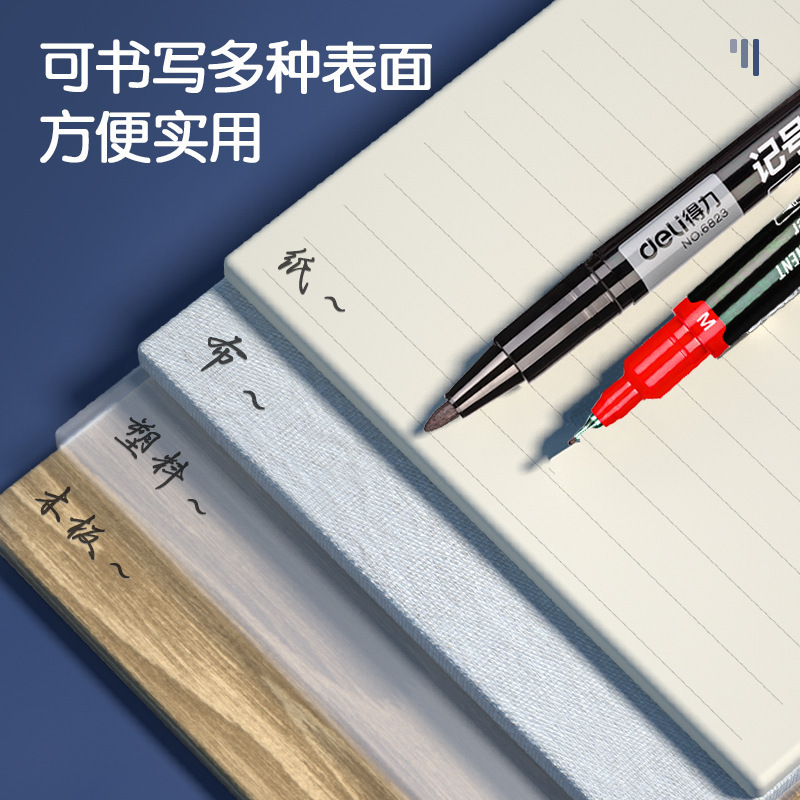 得力6823ダブルヘッドのマーカーの線の筆の卸売りの黒色の美術の専用の子供の幼稚園の油性の大きいペン|undefined
