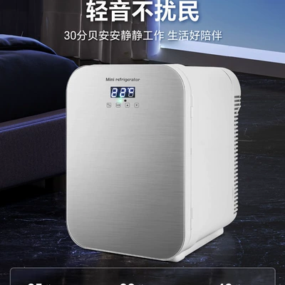 Soyuducular one person, small household, car, two-person