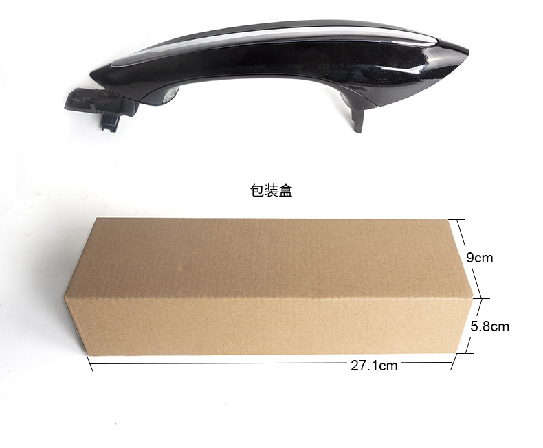 Suitable for BMW 5 series car exterior handle door handle F chassis with light door handle 51217231931
