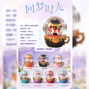 ���u�؉��r��ˮ����ä������[�����u�Ą��YƷС̖ˮ�������b�Ʒ