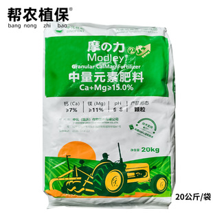 Ħ��2����΢��Ԫ�ؾ���w���ͺϷ����}�V���\�������_���F��Ʒ