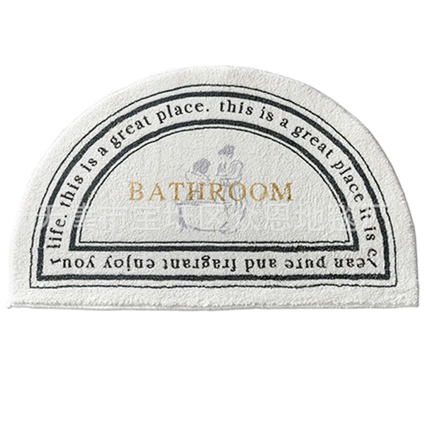 Exquisite bath