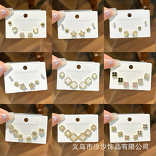 ΢S925yᘕr׶Сɂһ߼жhŮ