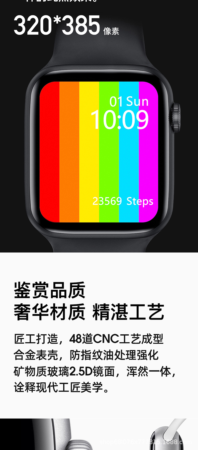 Montre sport - Ref 3439570 Image 13