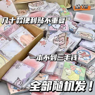 ��}�����N��ϼ�ä�����l�㺞��˺N������ճ�ԿɐیW��ӛ��С��