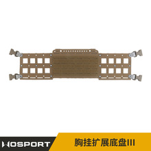 WOSPORT   �ع���չ����III MOLLE���عҰ� ��չЯ�� �������