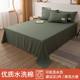 Blanket Leg Cover Office Summer Lazy Blanket Shawl Cloak Student Nap Dormitory Air Conditioning Blanket Four Strong Feathers
