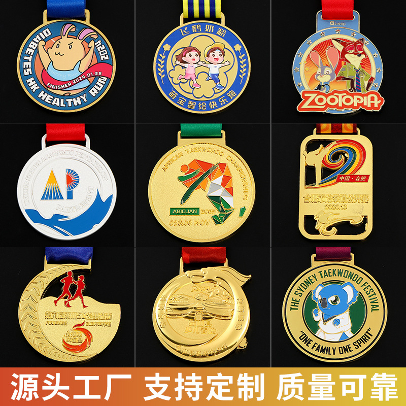 Medalla metálica personalizada oro y plata de bronce aleación de zinc maratón de carreras medalla de competencia lista personalizada