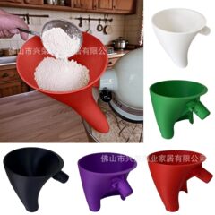 Flour Funnel for Mixer KitchenAid KSM 150 立式搅拌机面粉漏斗