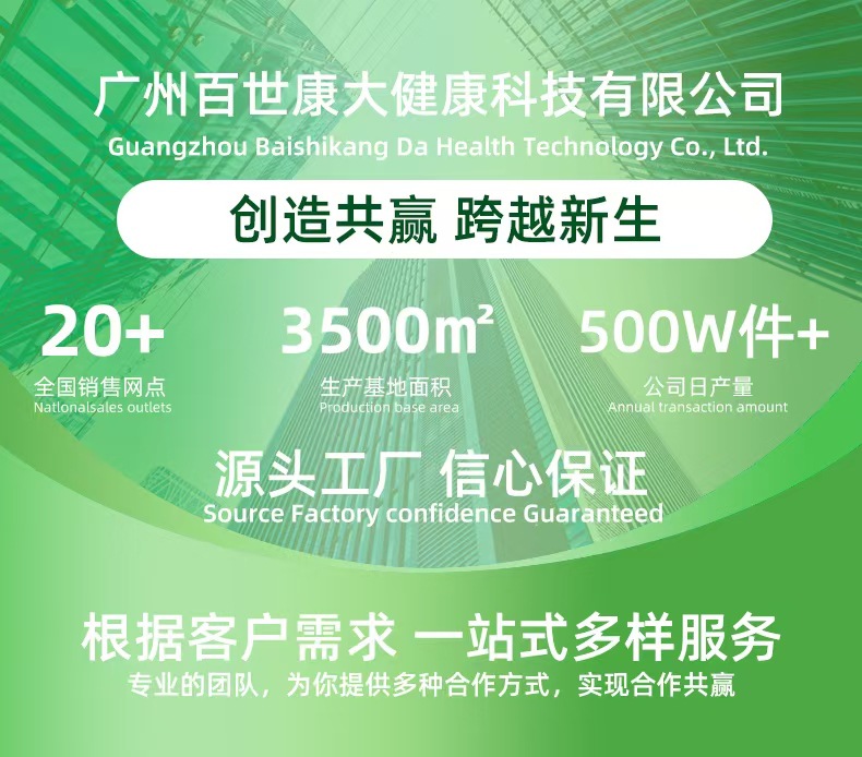 微信图片_20250107134547