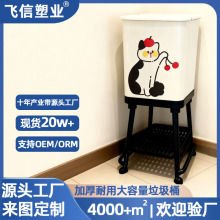 垃圾桶卫生桶按压式家用大容量带轮可DIY免弯腰高脚厨房高颜值