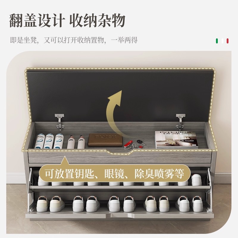 Taburete de cambio de zapatos en la puerta de entrada doméstica Taburete de vestir Taburete