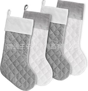 High-grade velvet quilted classic gray white Christmas socks gift bag Christmas tree decorative socks