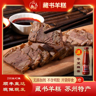 �K�ݲؕ�������������خa��؛500g��朰��]��˼�ʳ��������y