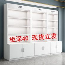 化妆品货架展示架母婴店超市样品架美容店展示架理发店产品货架子