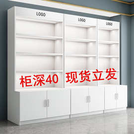 化妆品展示架货架母婴店超市样品架美容店展示架理发店产品货架子