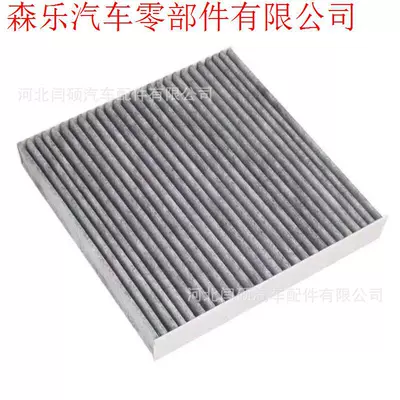 Filter Grid, Other Filters