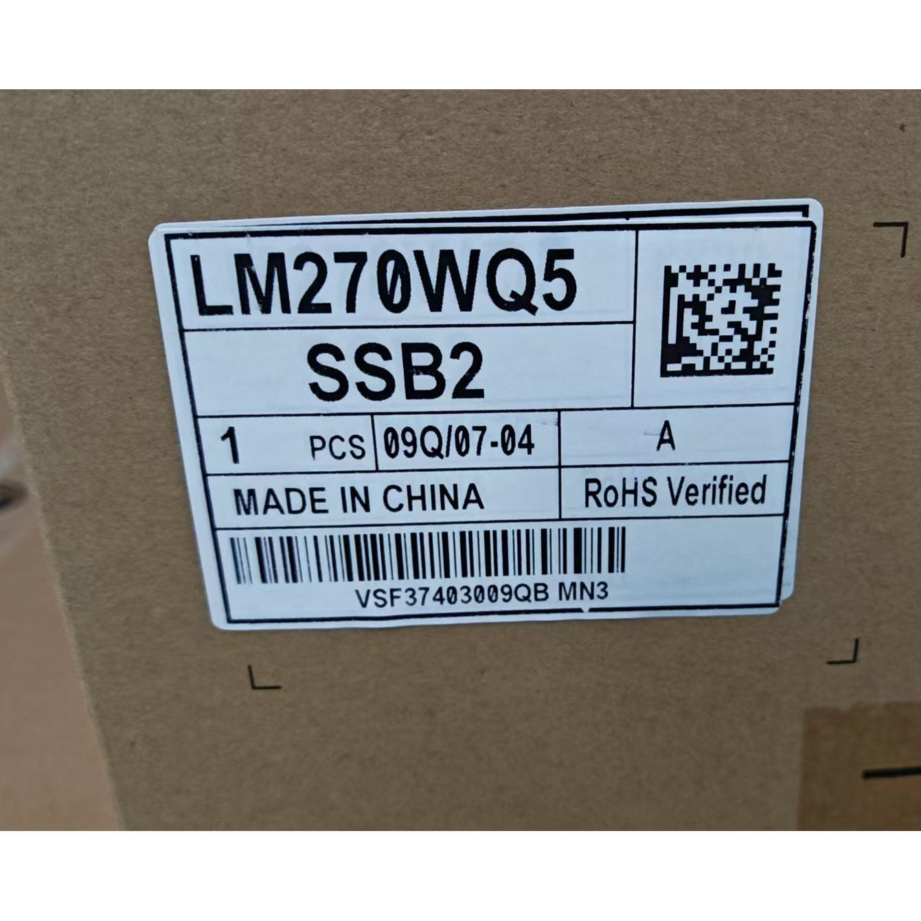 LM270WQ5-SSB2液晶显示屏电脑电视液晶屏显示器屏幕