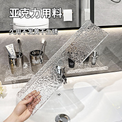 浴室アクリル製収納棚、洗面台蛇口棚、穴あけ不要、鏡前収納棚、穴あけ不要、壁面吸着式